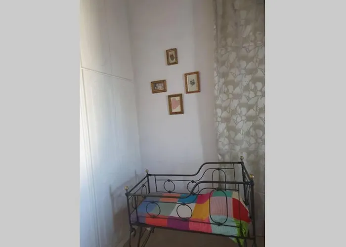 σγουρής ليفكيمي